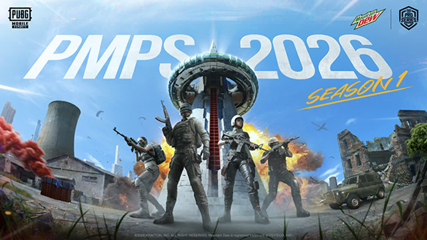 アジア大会の代表枠を懸けた激戦へ――韓国最強を決めるPMPS 2026開幕