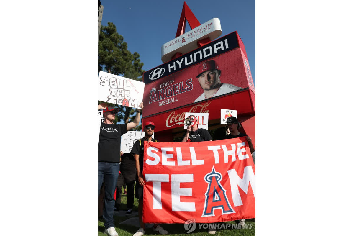 Angels Fans Protest: Why Calls to Oust Arte Moreno Are Growing Louder