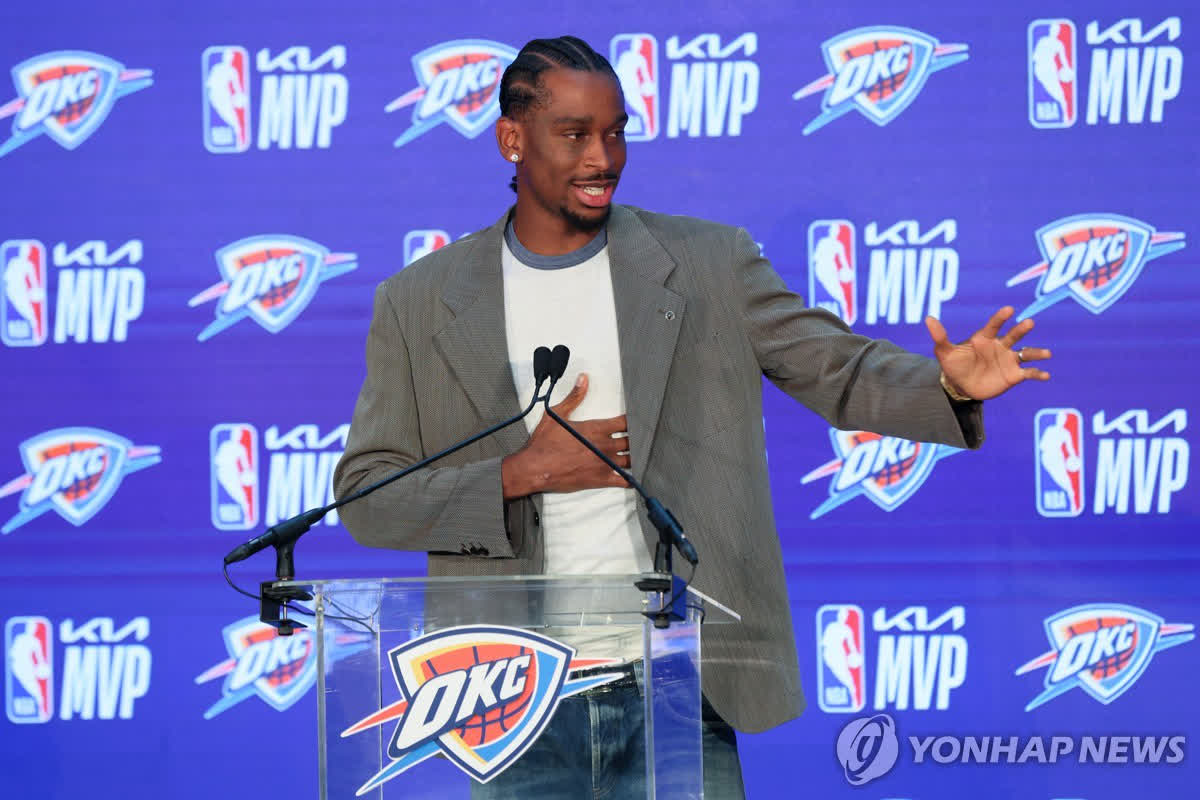 Shai Gilgeous-Alexander Wins NBA MVP Again: What This Means for the Thunder and Asian Fans