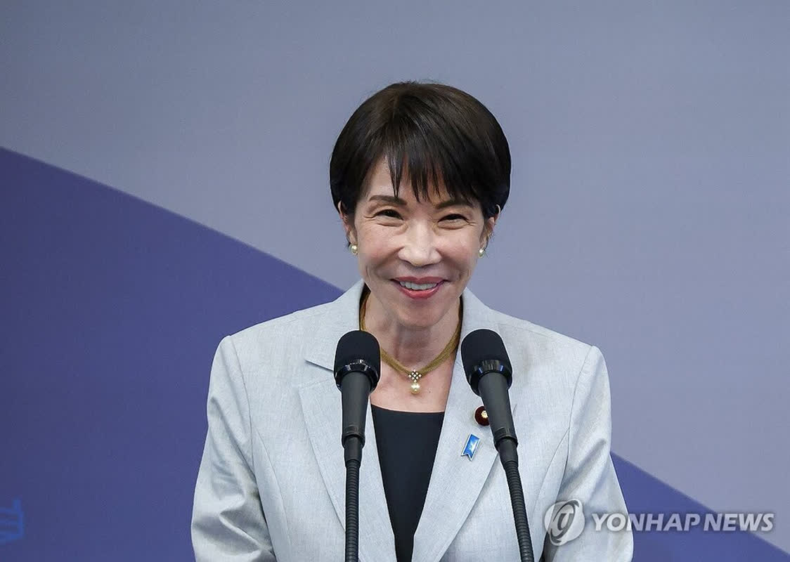 Japan’s New Cash Payment Plan: Who Gets the Money in 2026?