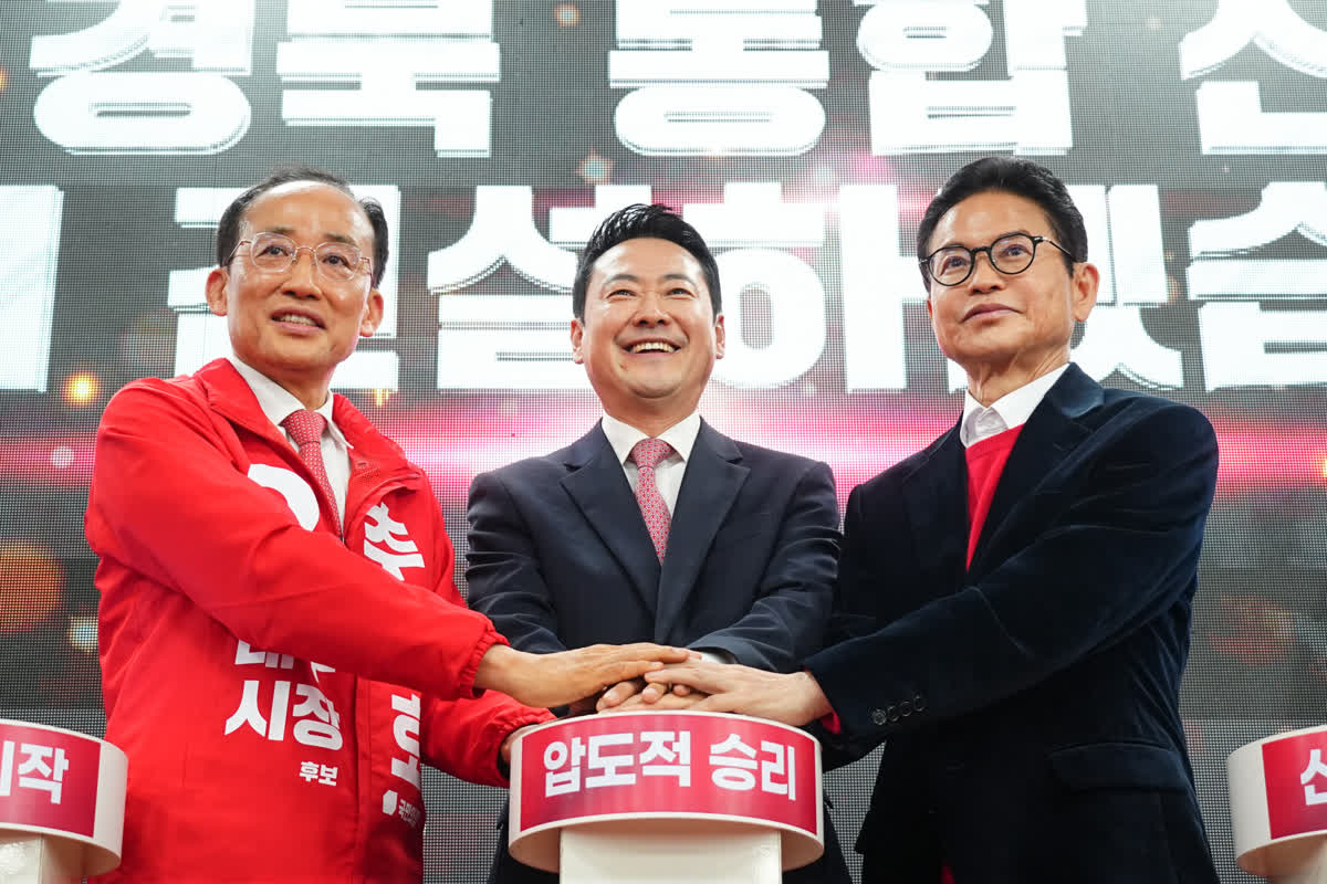 대구 경제 회복의 열쇠는? 추경호 후보의 4대 공약 공개!