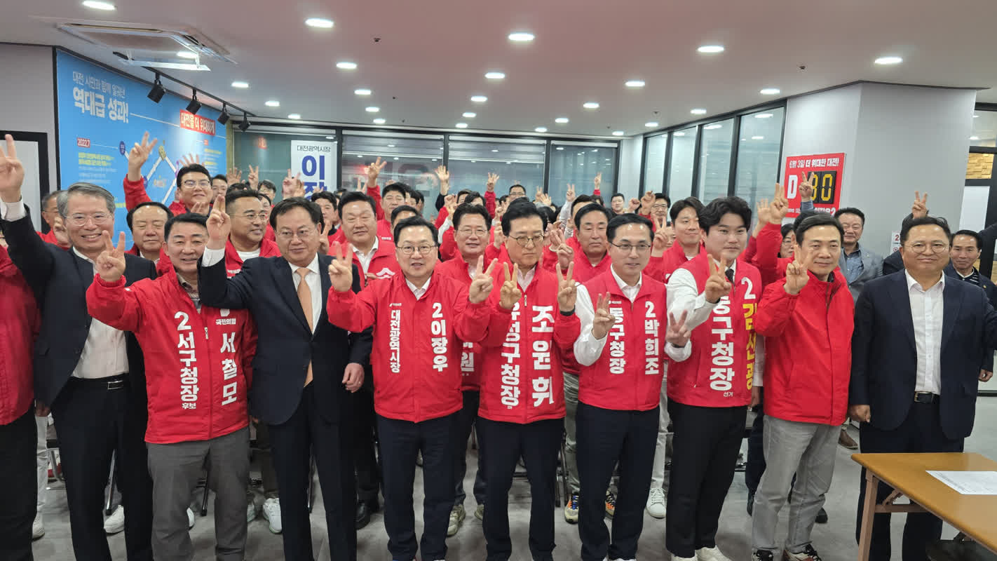 民主党の独走を阻止する時が来た！