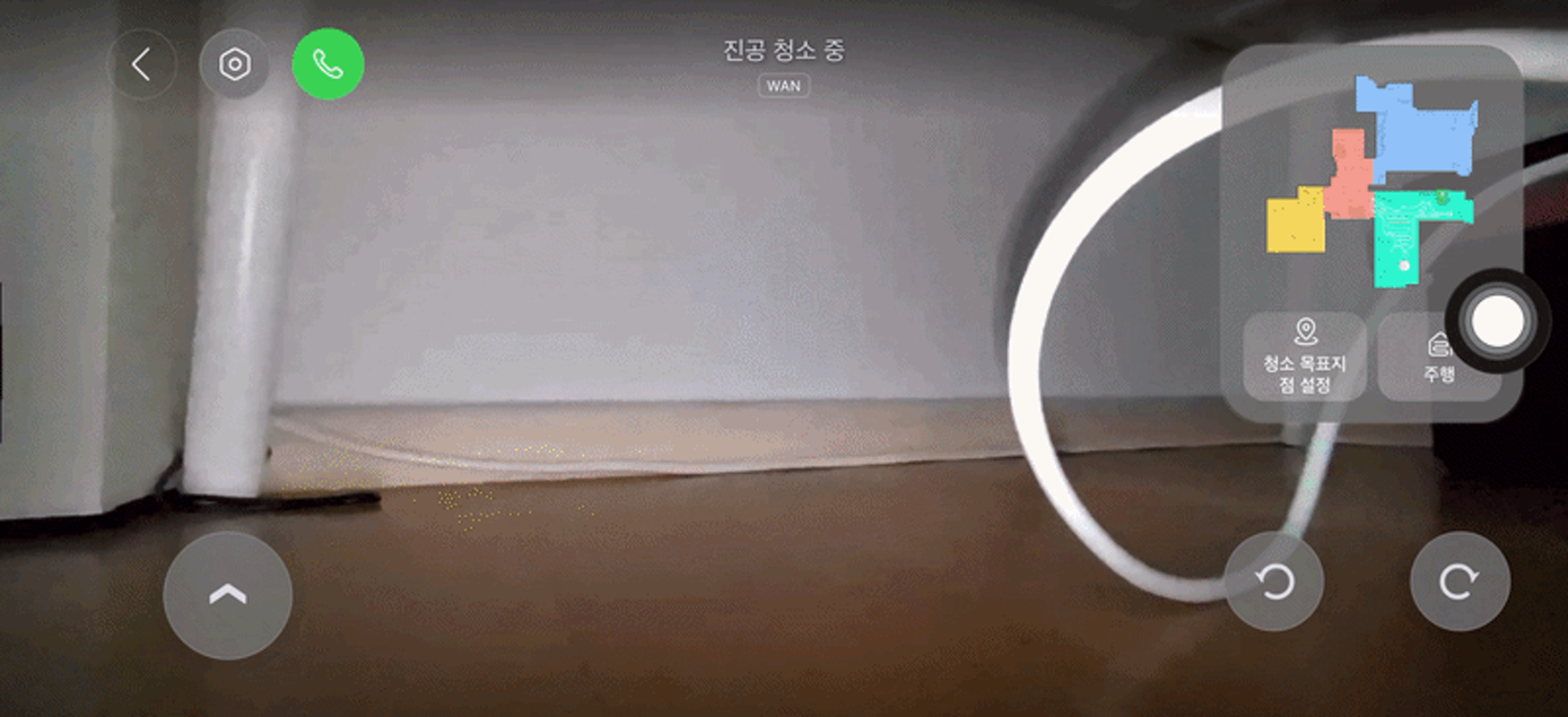 ついに登場！ロボット掃除機の進化とは