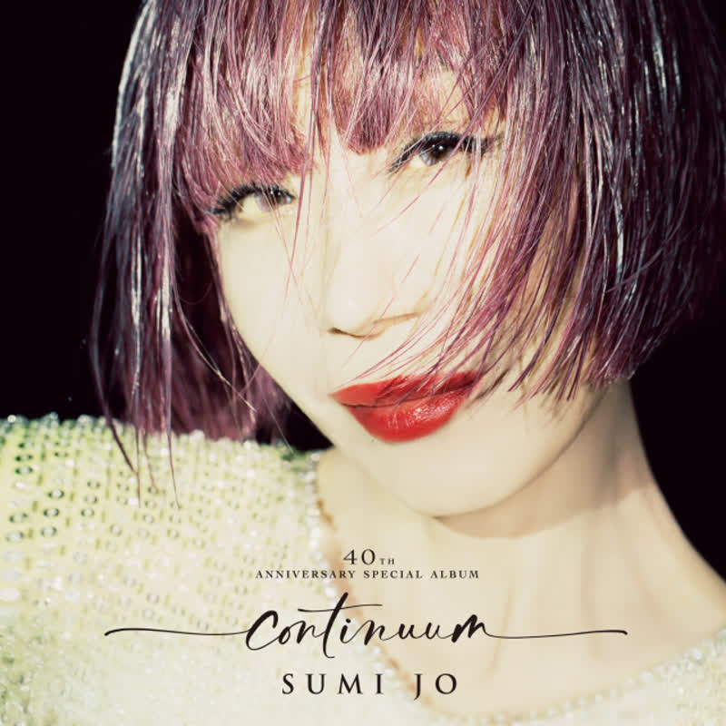 Sumi Jo’s 40th Anniversary Album: Discover the Power of ‘How Beautiful’ and More!