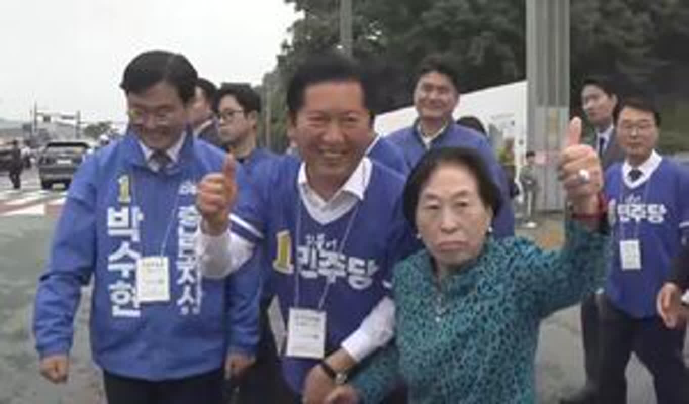 女優・全元珠が民主党選挙に登場！