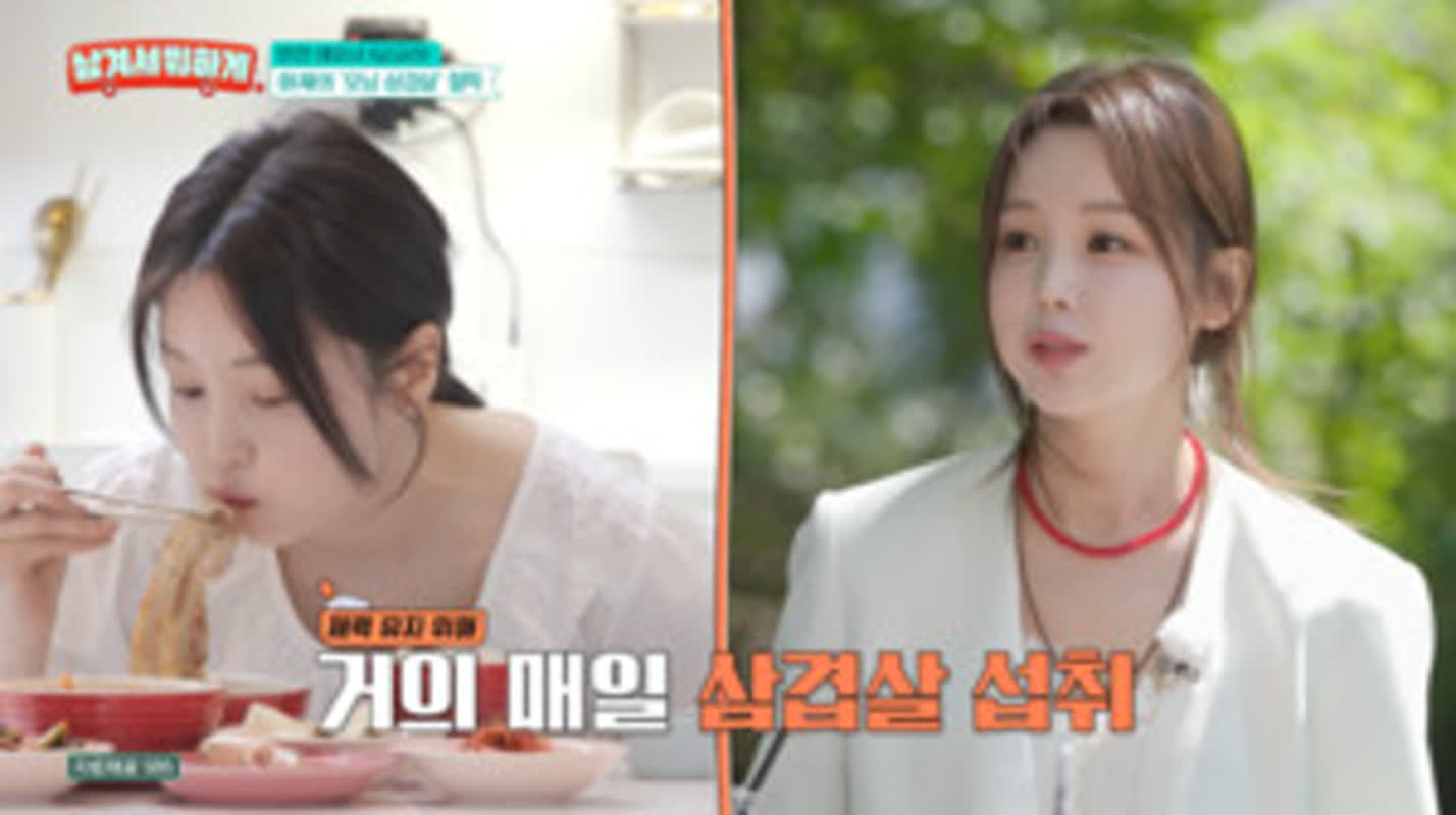 From ‘Singing Barbie’ to Racing Cars: Nam Gyuri’s Secret Hobbies