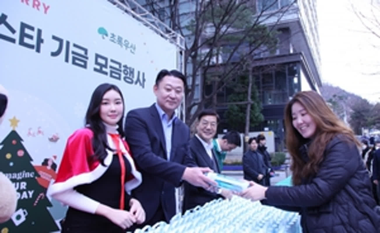 スターバックス代表が解任！その理由とは？