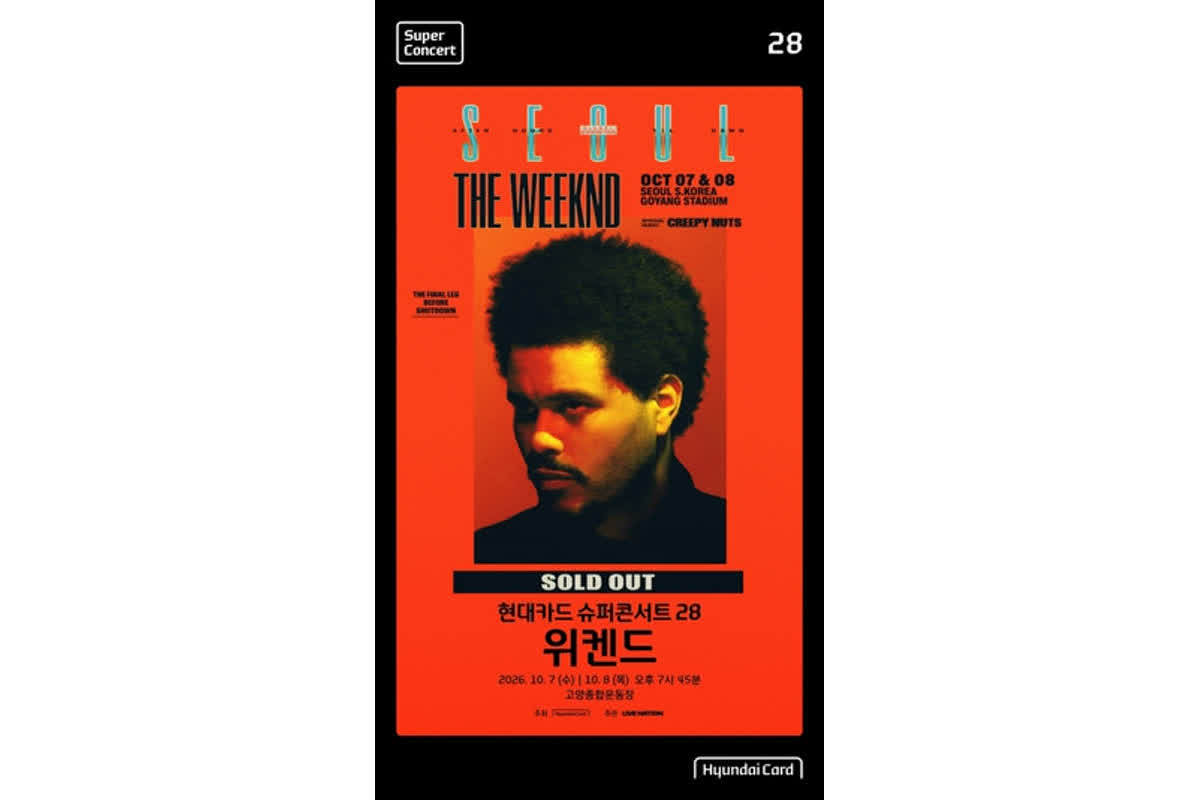 The Weeknd Just Sold Out His South Korea Concert in Just 40 Minutes