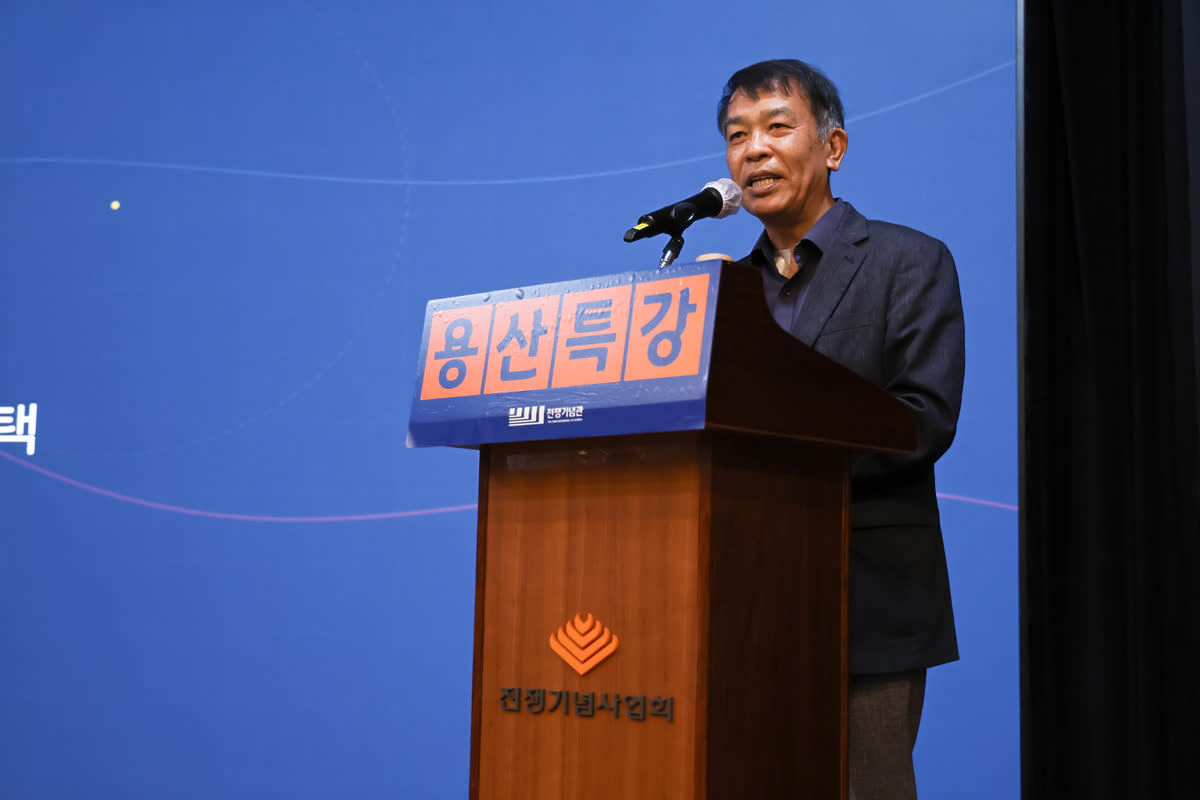 Drones and Electronic Warfare: How Middle East Wars Change Korea’s Defense