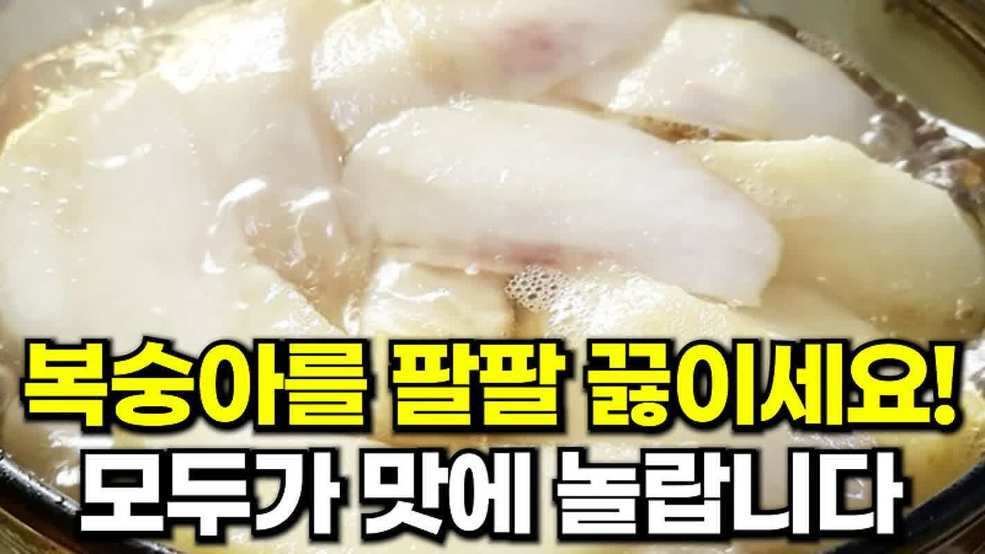味の薄い・硬い桃が劇的に変わる！プロが教える「桃のコンポート」の作り方