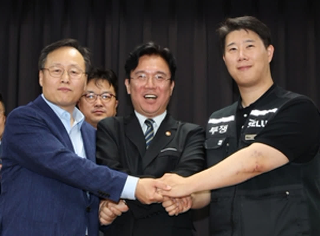 Samsung Strike Averted: Inside the High-Stakes Deal to End Labor Unrest