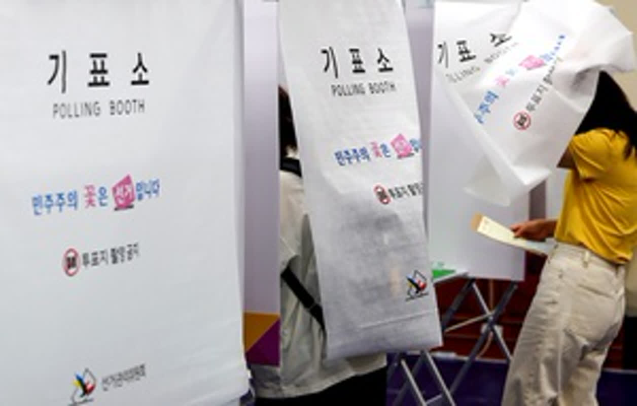 150,000 New Voters: How Immigrants Are Reshaping South Korean Politics