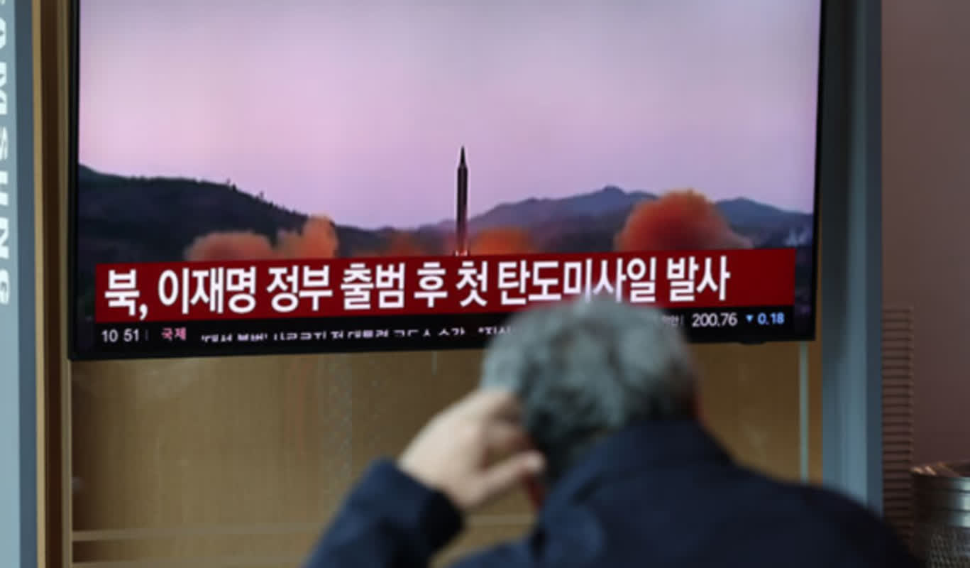 North Korea Fires New Missile into Yellow Sea: 8th Provocation This Year