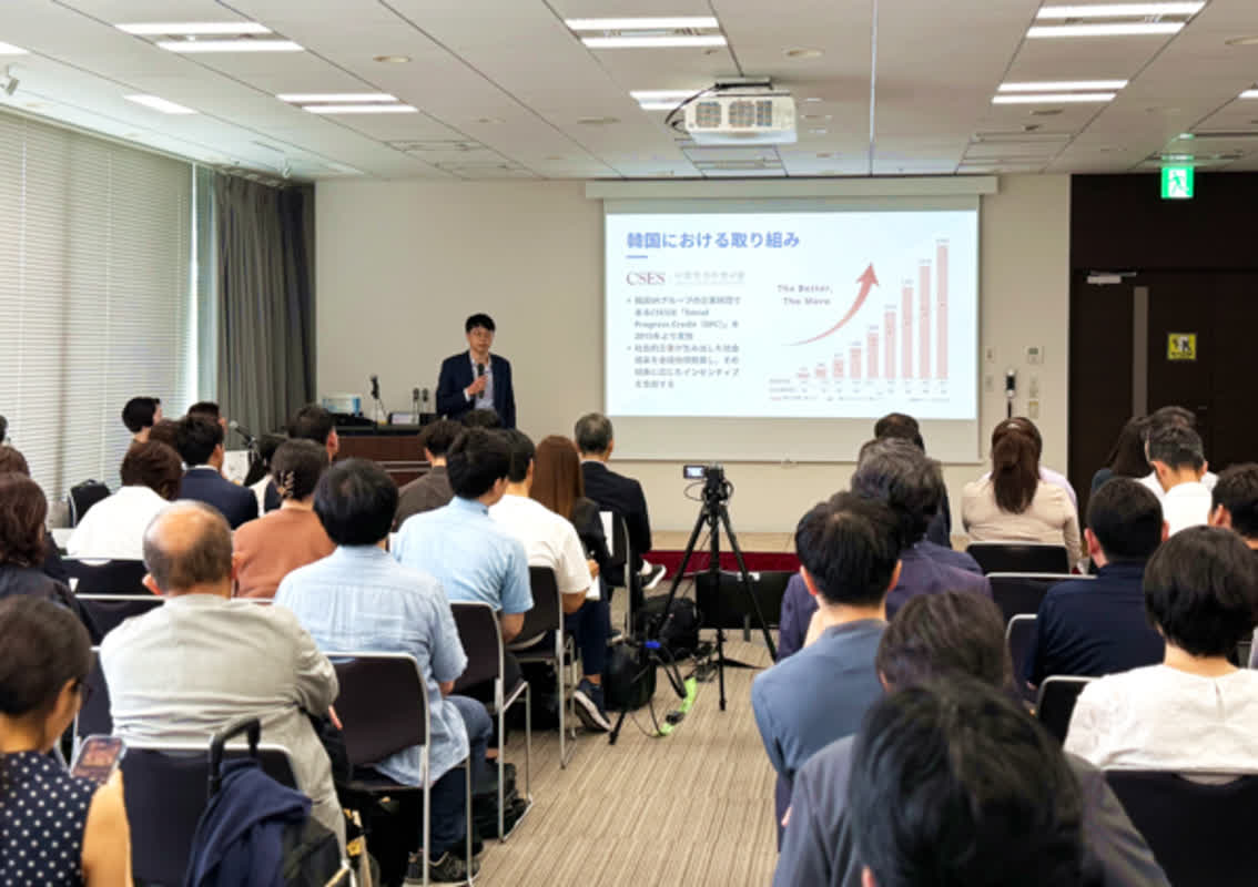 12.6億円の成果を創出――韓国発の「社会変革モデル」が日本で成功した理由