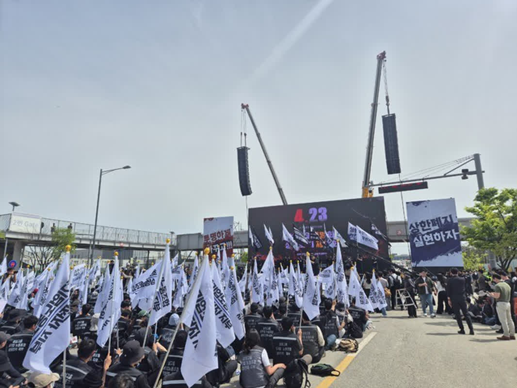 Samsung Electronics Strike: What’s Next for Workers Amid Labor Disputes?