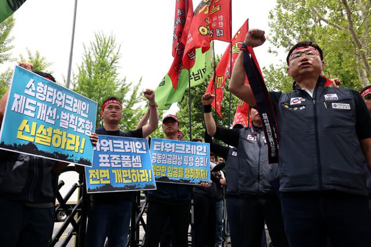 Samsung and Public Projects at Risk as Tower Crane Strike Looms