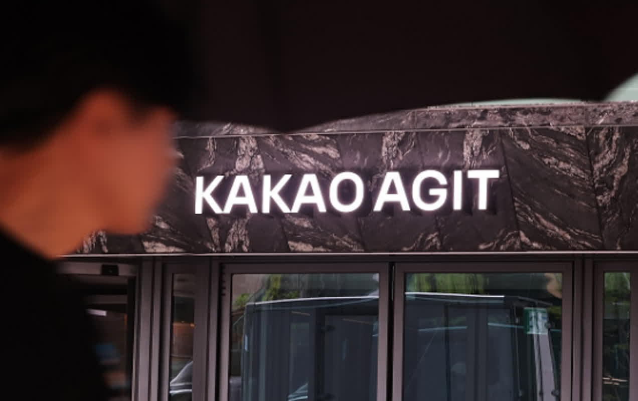 カカオ労組、ついに団体行動へ！