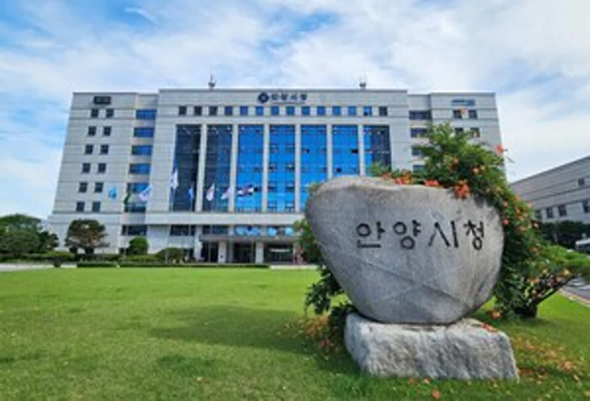 No More CCTVs: How This Korean City Is Using AI to Protect the Vulnerable
