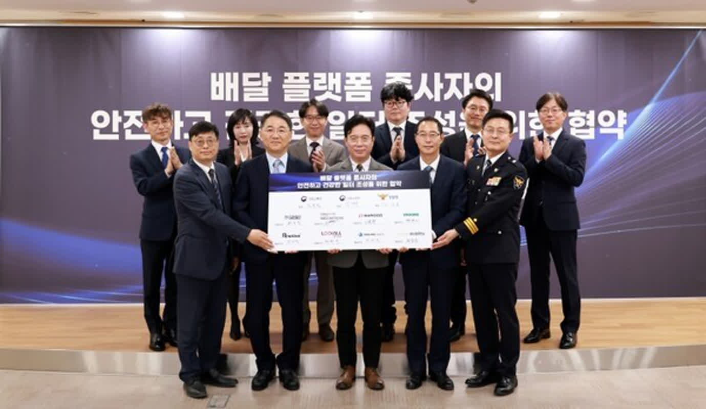 猛暑や寒波から守れるか？韓国の配達員を守る「新協定」の全貌と、企業が導入する意外な対策