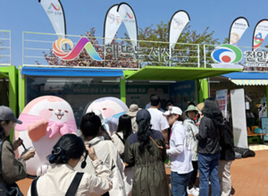 観光キャラクター「ガティとオシュ」が大活躍！