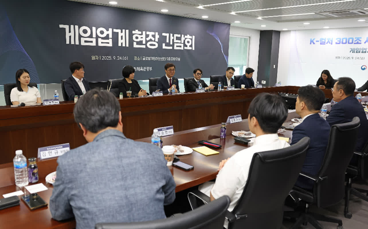 韓国ゲーム業界の時計が止まった？元ハンゲーム代表の長官就任300日の実態