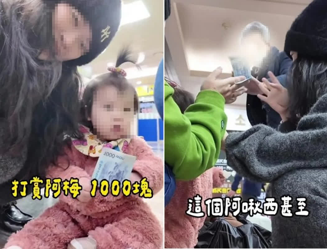 釜山での心温まる出会い、子供にお小遣い！