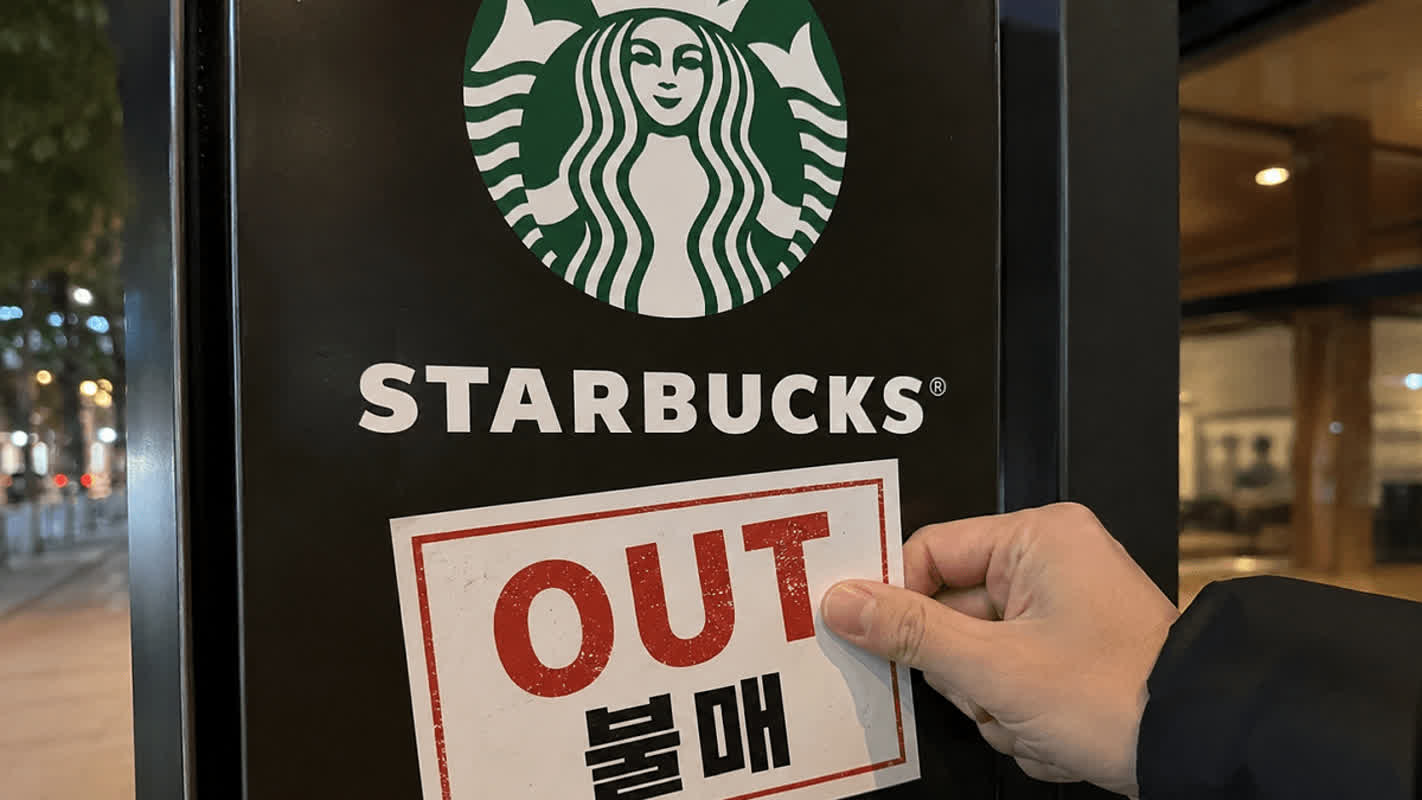 Starbucks Korea in Crisis: Internal Leaks Reveal Devastating Fallout