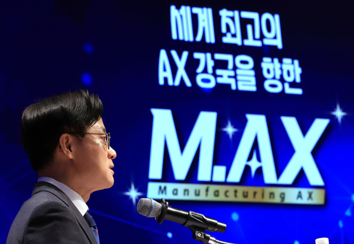 The AI War: Why South Korea is Betting Everything on Manufacturing 2026