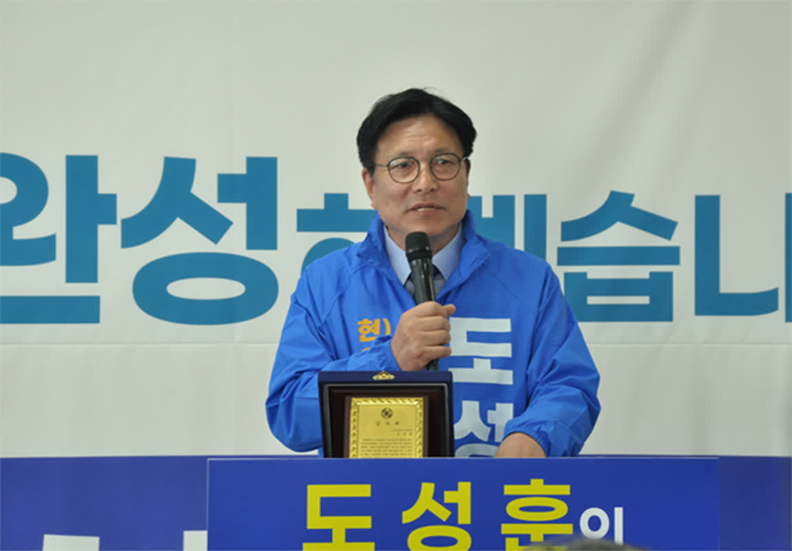 Unlocking Potential: 8 Promises from Incheon Education Chief Candidate for AI-Driven Future