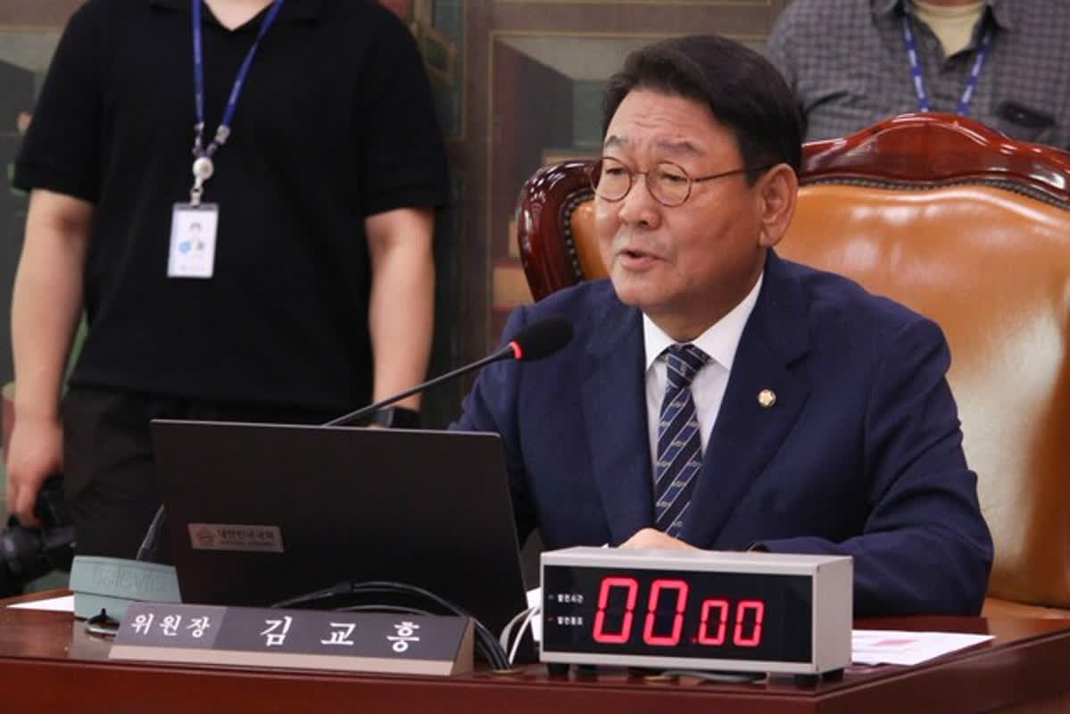 Incheon’s ‘Seohae-gu’: What Does the Name Change Mean for the Future of the City?