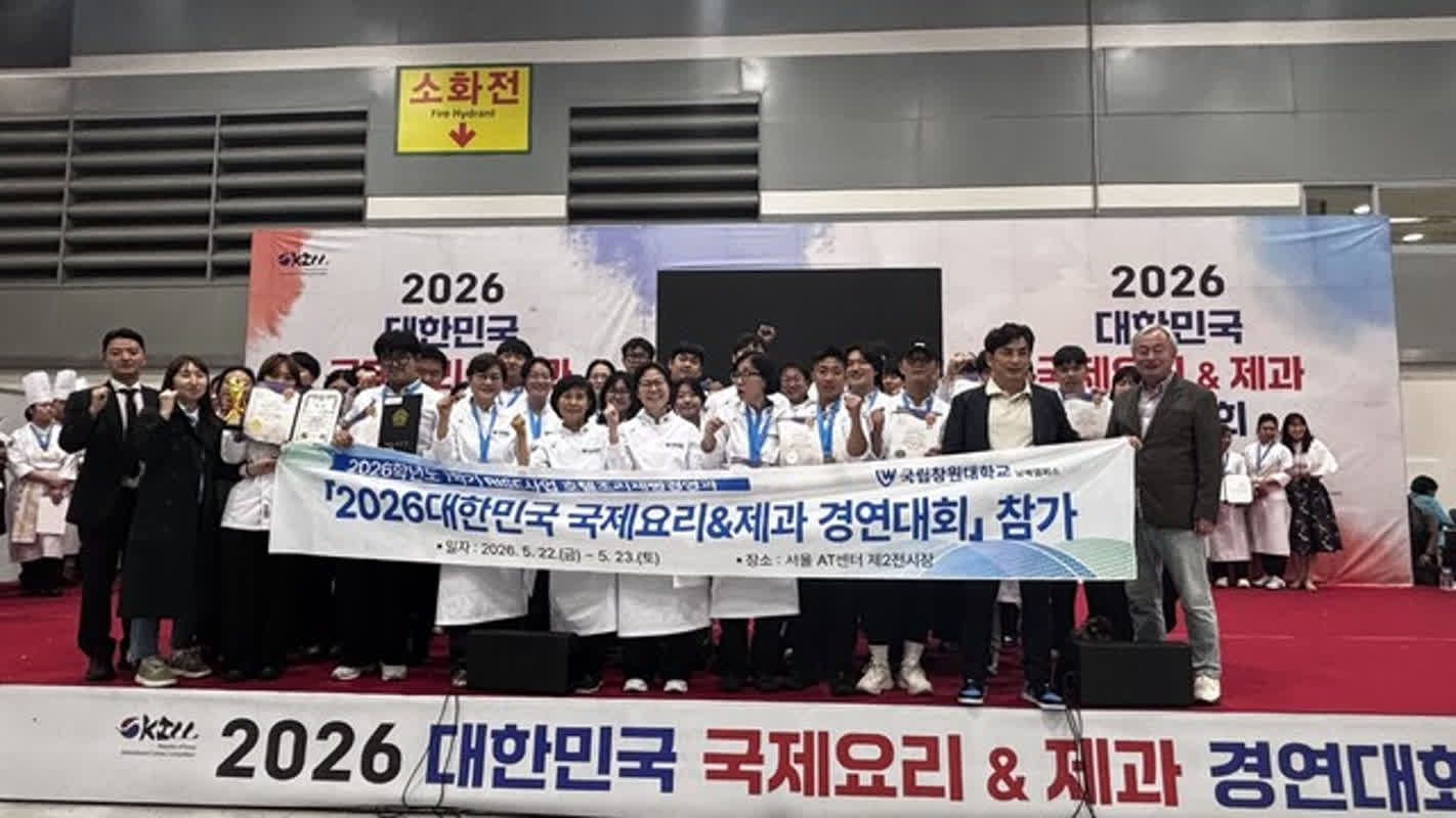 18年連続全員入賞の快挙！韓国の国立大学が料理大会で見せた圧倒的な実力