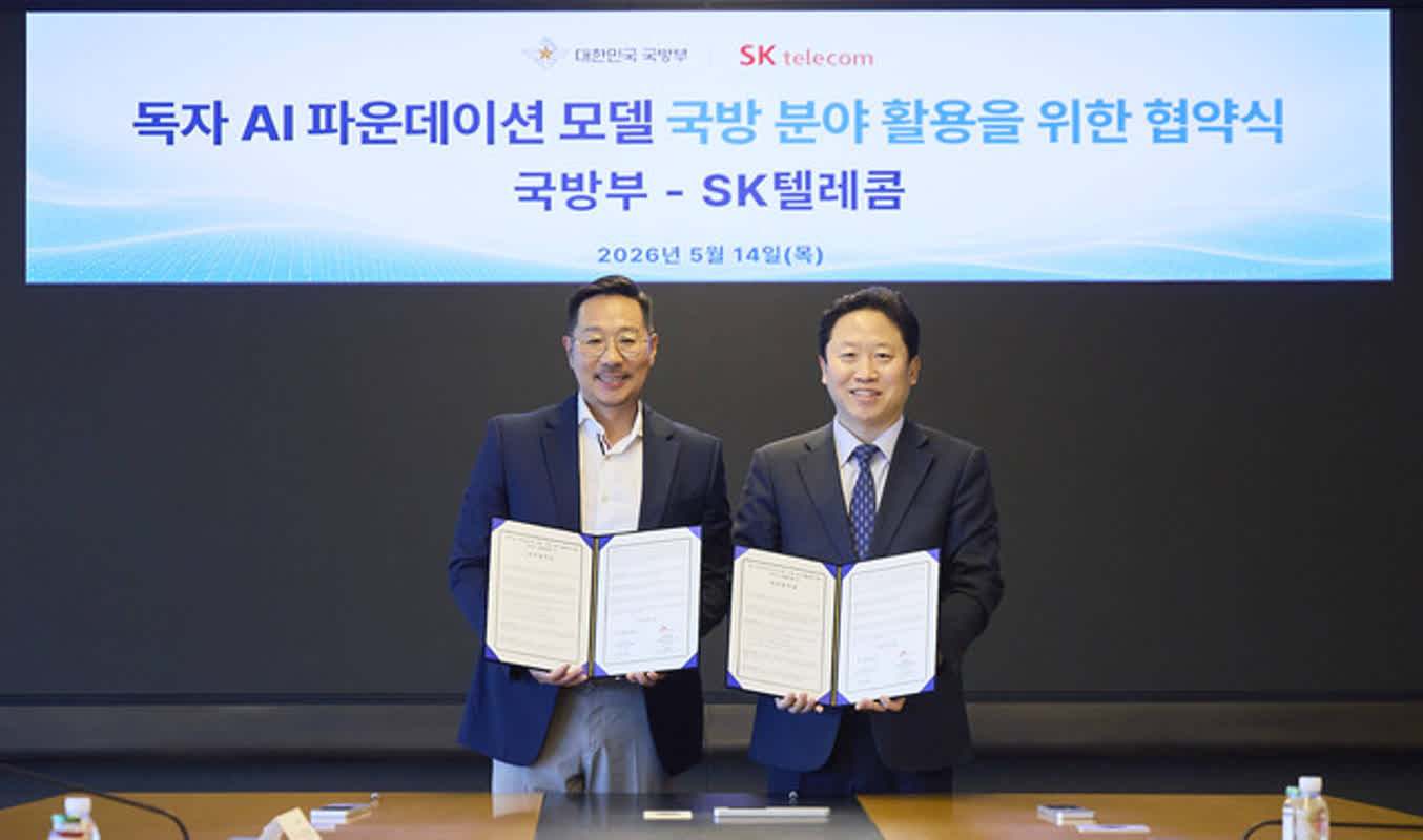 国防AI革命、SKTが先陣を切る！