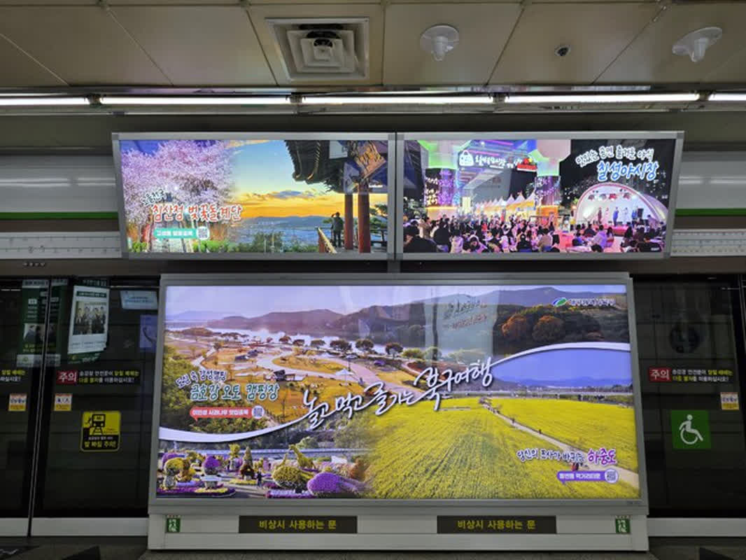 北区の魅力を発信！観光名所とグルメを楽しもう