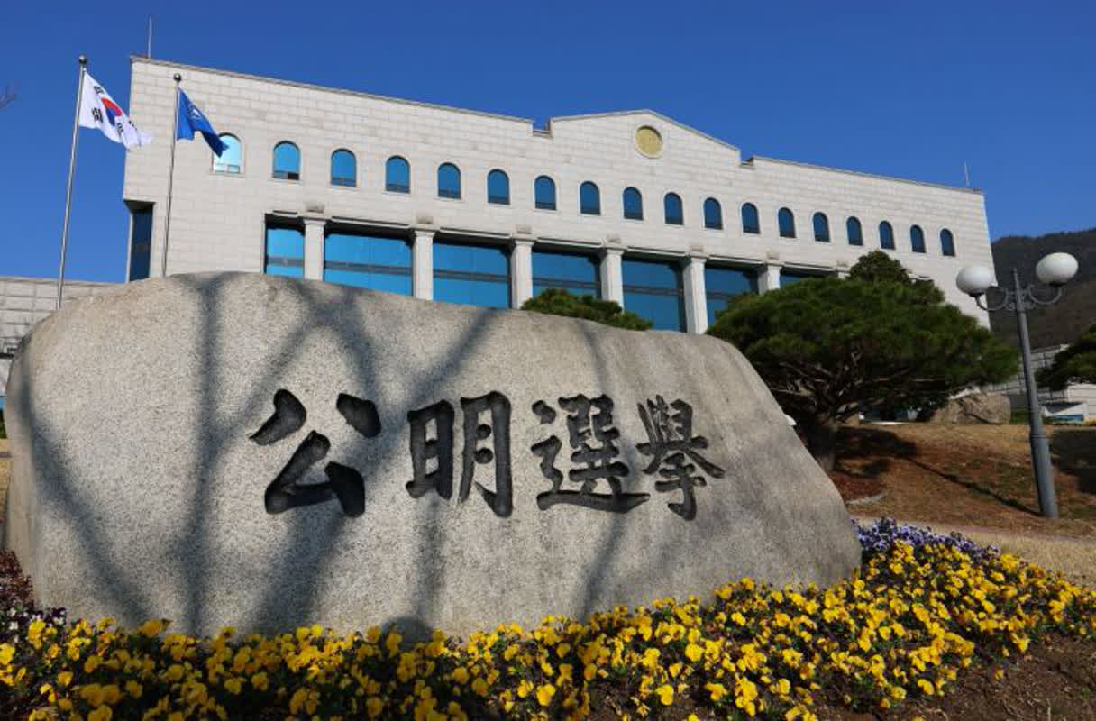 地方選挙、候補者登録は6833名！競争率は1.4倍