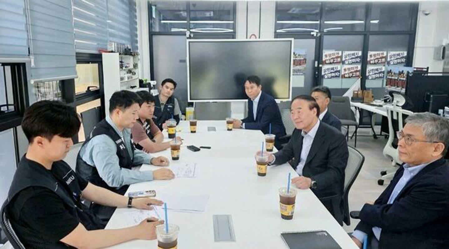 Samsung Electronics Union Crisis: Will the Strike Change the Game in 2026?