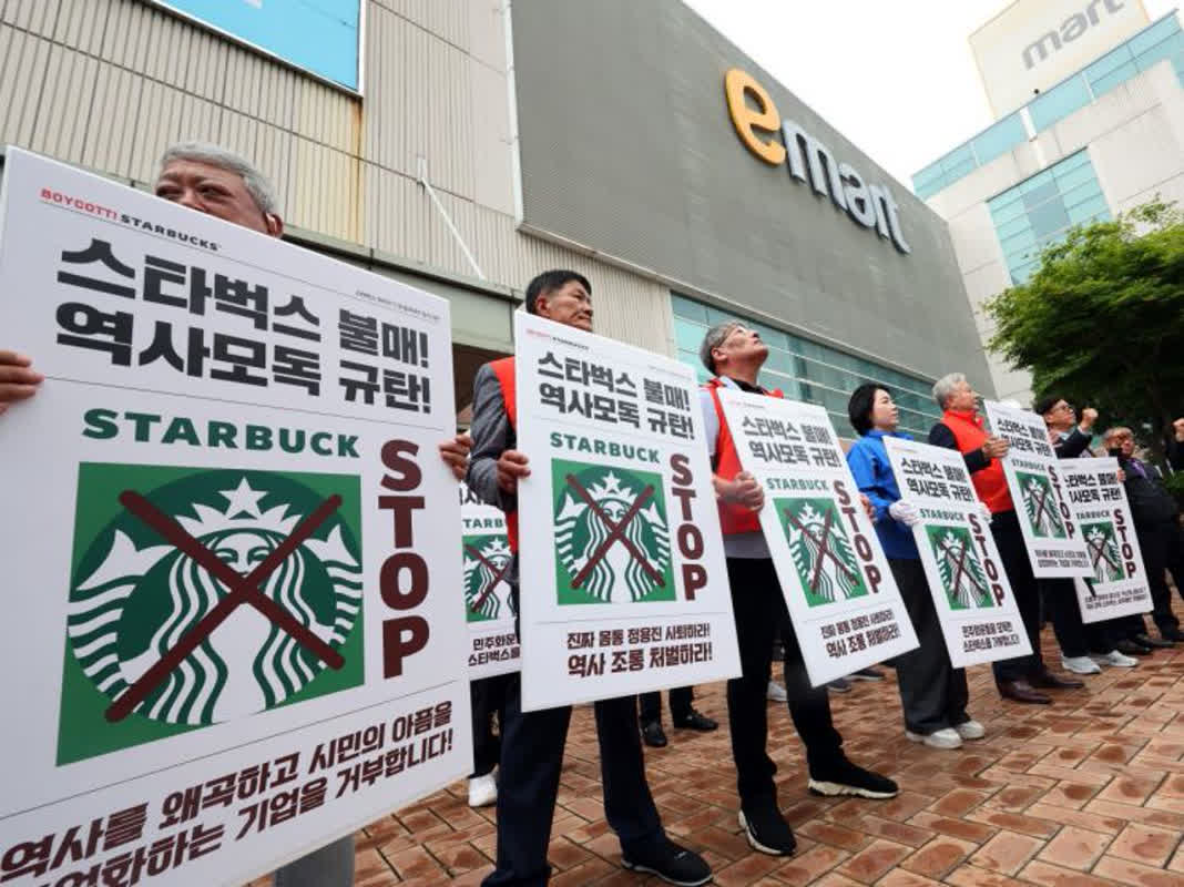 韓国スタバに政府の不買運動が波及か――高齢者向けの教育事業が一時中断