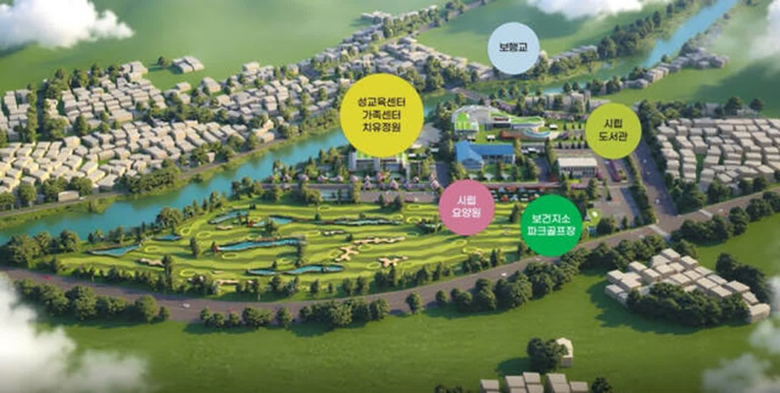 70年続いた売春集結地が消える？韓国パジュ市の「再生計画」が始動