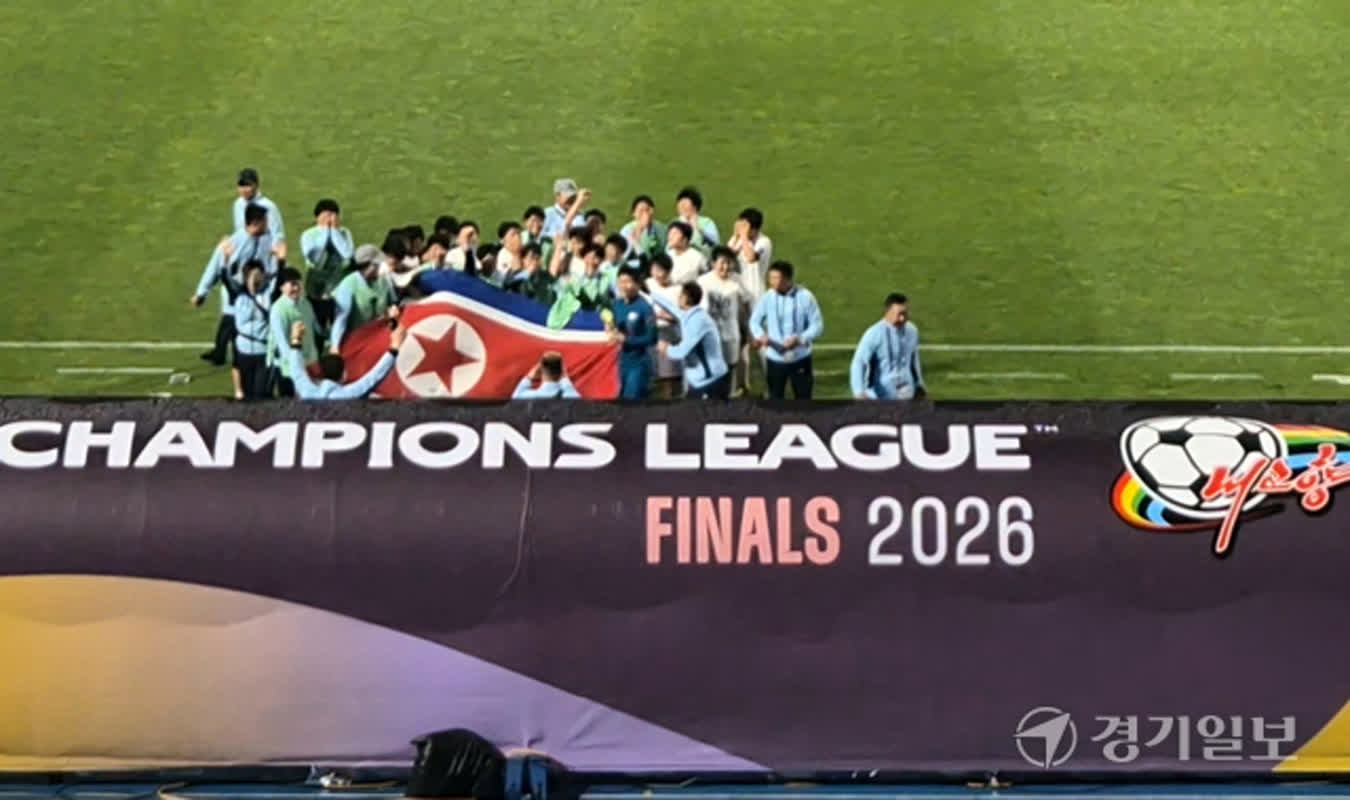 北・内、女子サッカーで歴史的勝利！