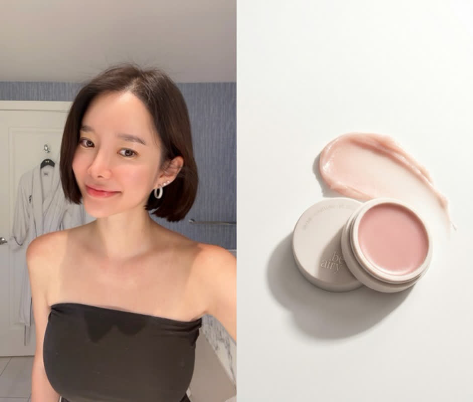 ビエアリー、人気リップバームが瞬時に完売！