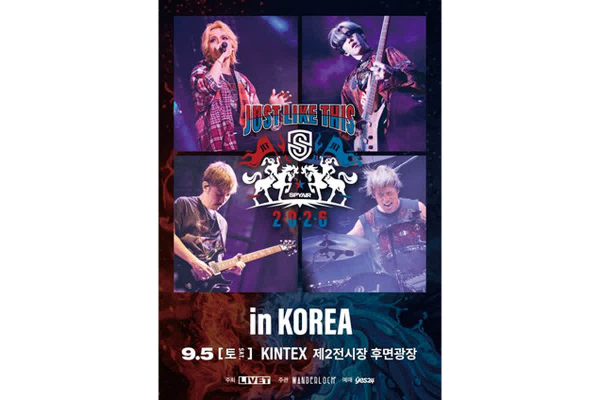 再生数2億回突破の衝撃――SPYAIRが韓国で単独ライブ開催を決めた理由