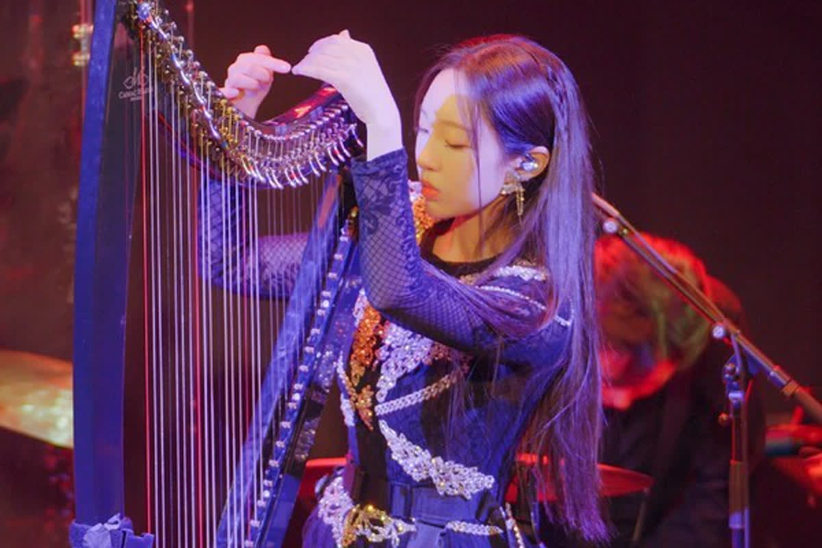 Unlocking the Harp’s Potential: A Complete Guide to Shim So-jung’s Upcoming Performance