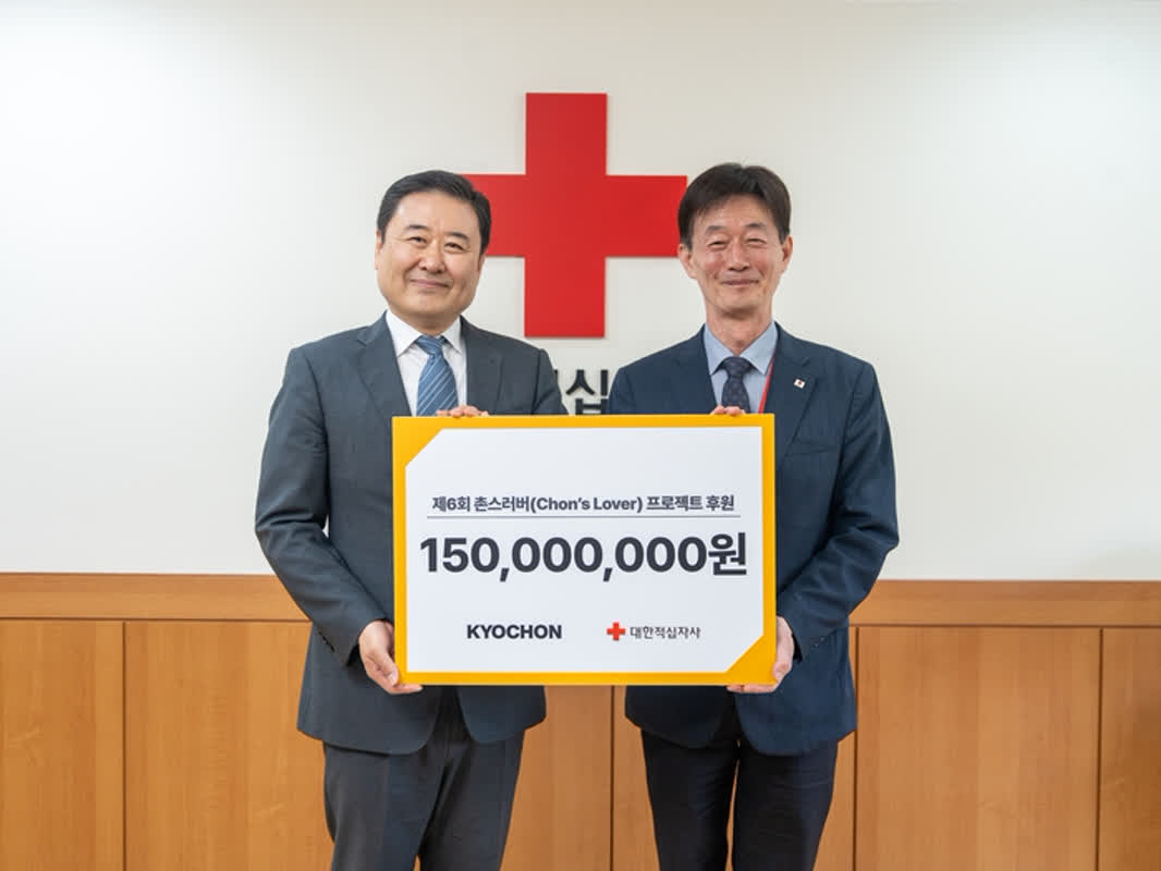 累計22億ウォン超の寄付実績――韓国チキンブランドが掲げる「分かち合い」の真相