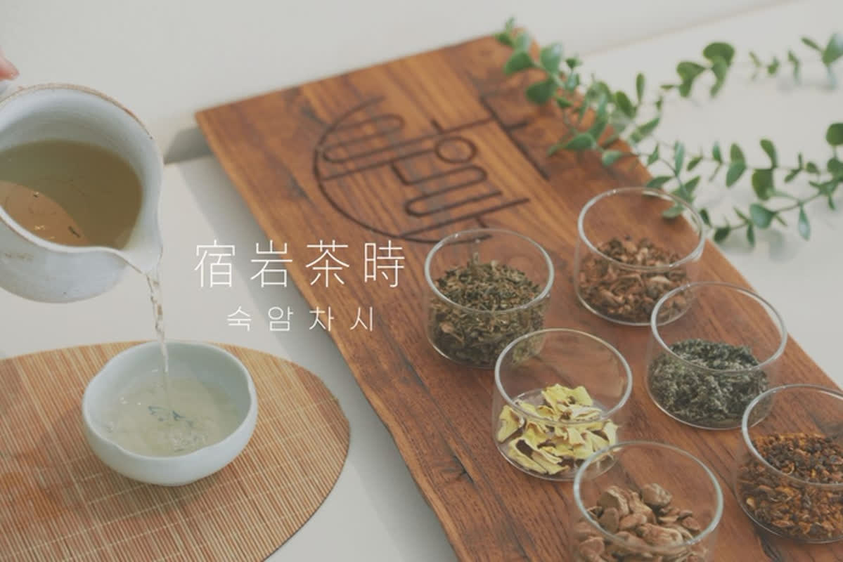 自然の癒し！宿岩茶時が大好評