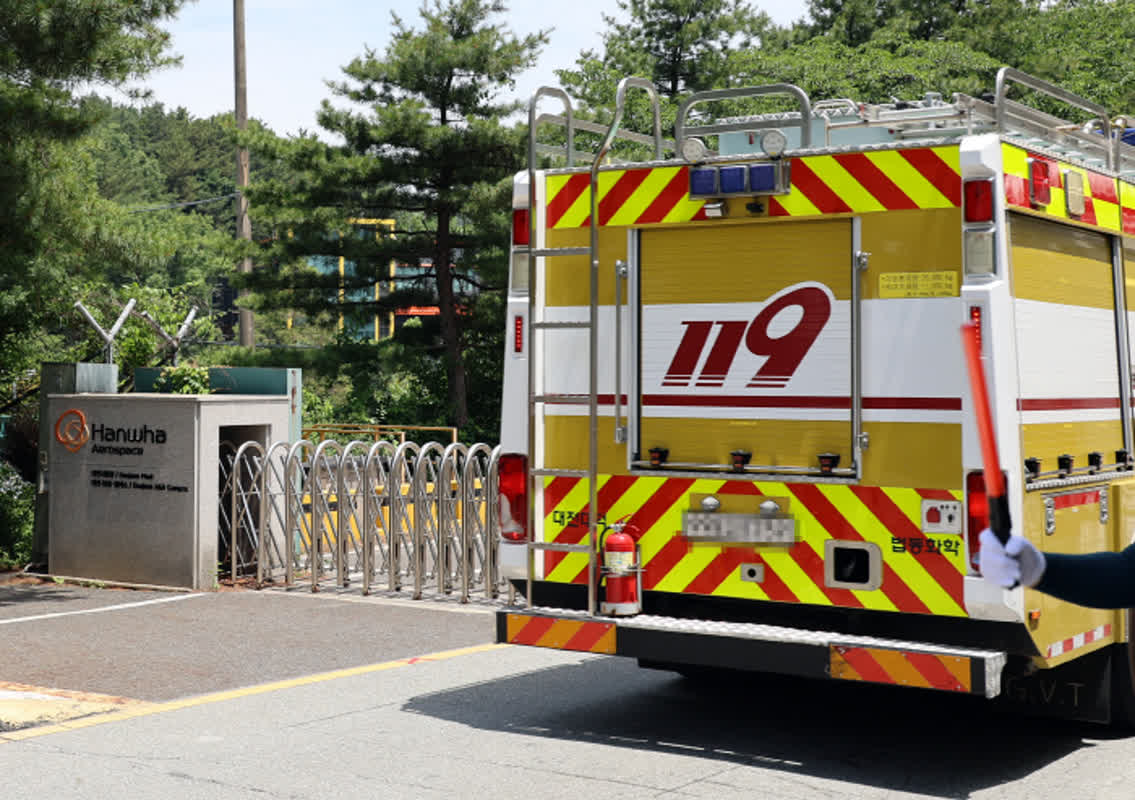 5 Dead in Hanwha Aerospace Blast: Safety Protests Mount in South Korea