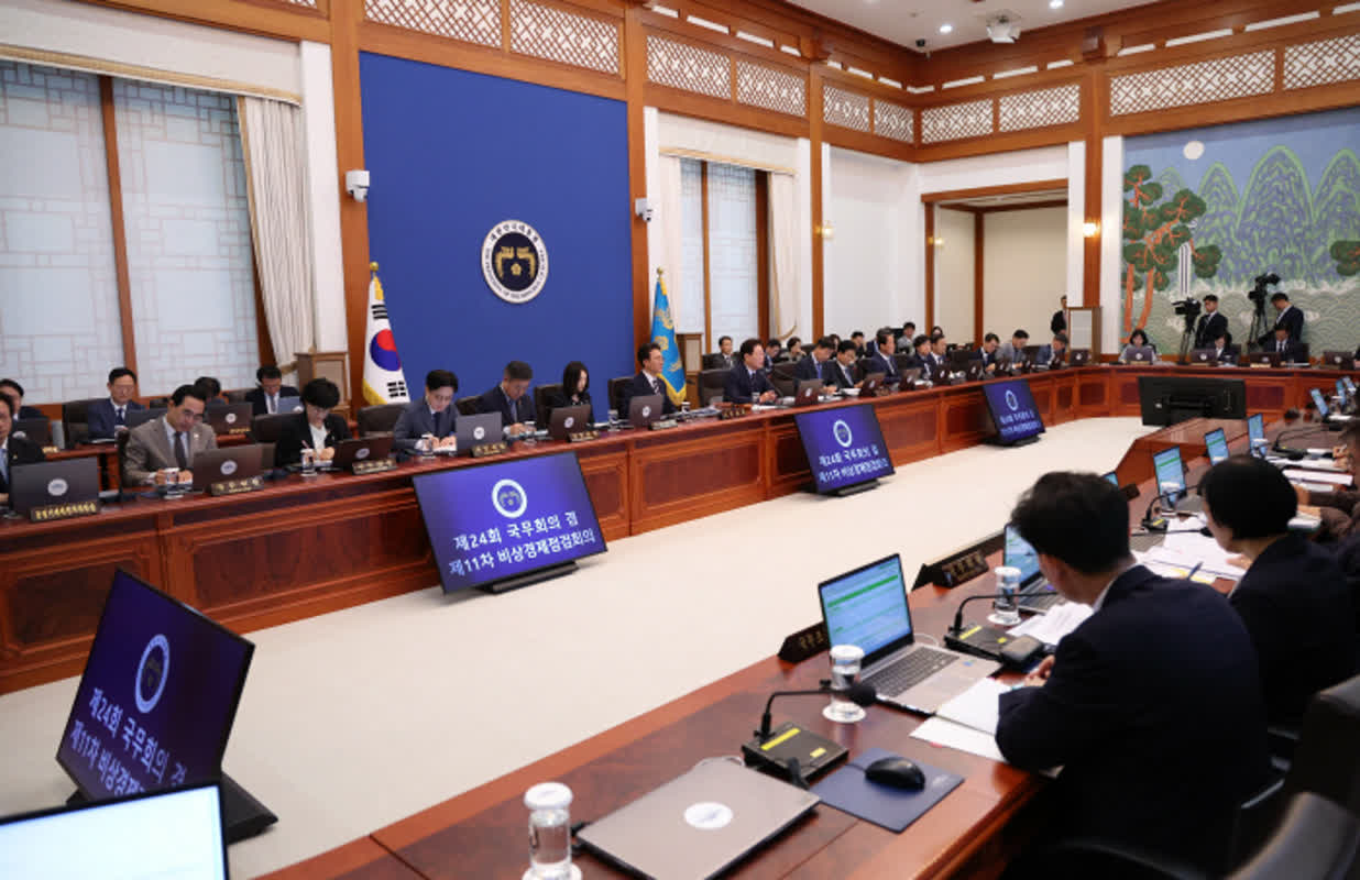 South Korea Targets Chip Supremacy With New Defense Semiconductor Law