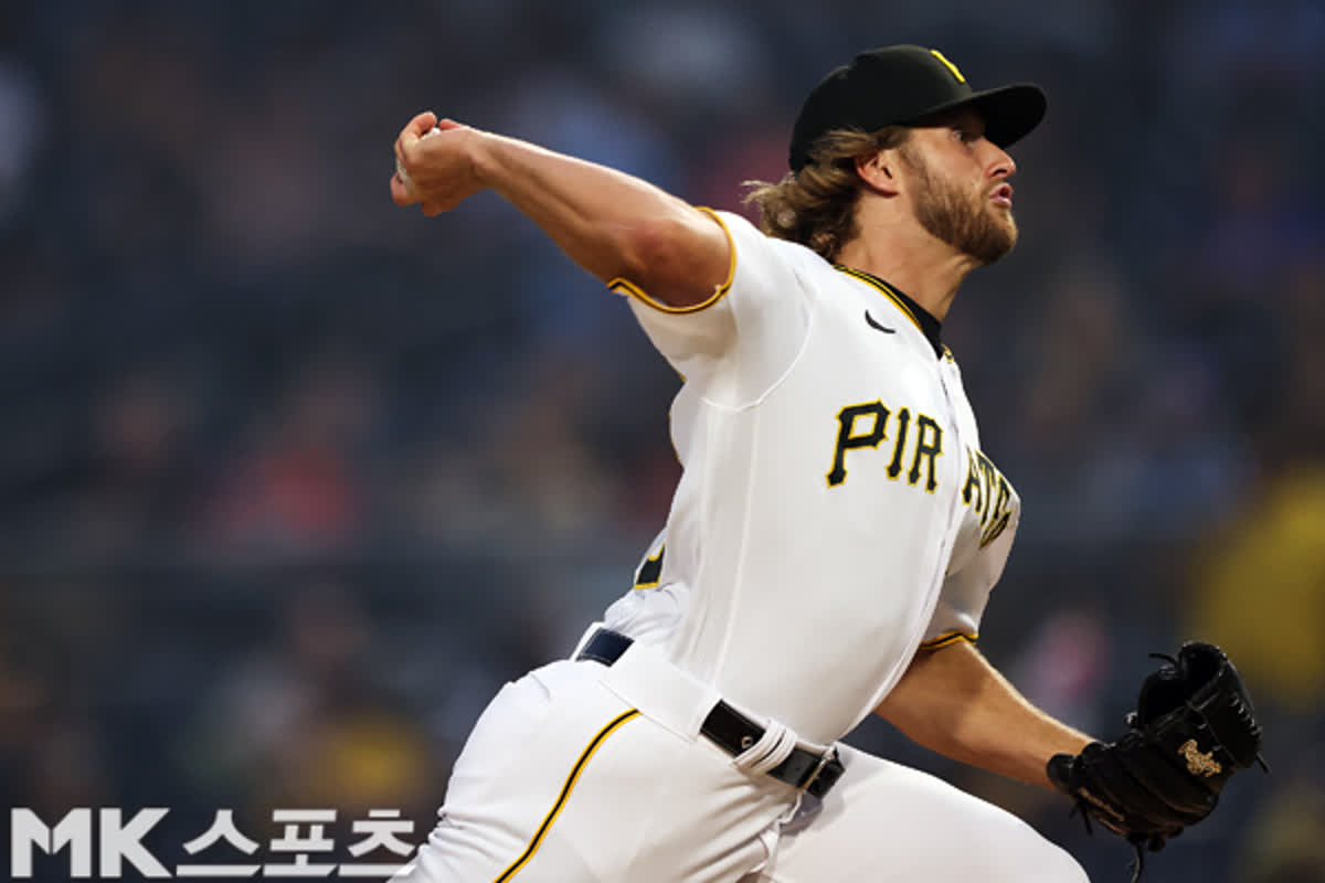 Pittsburgh Pirates Place Carmen Majinski on Restricted List After Bullpen Move