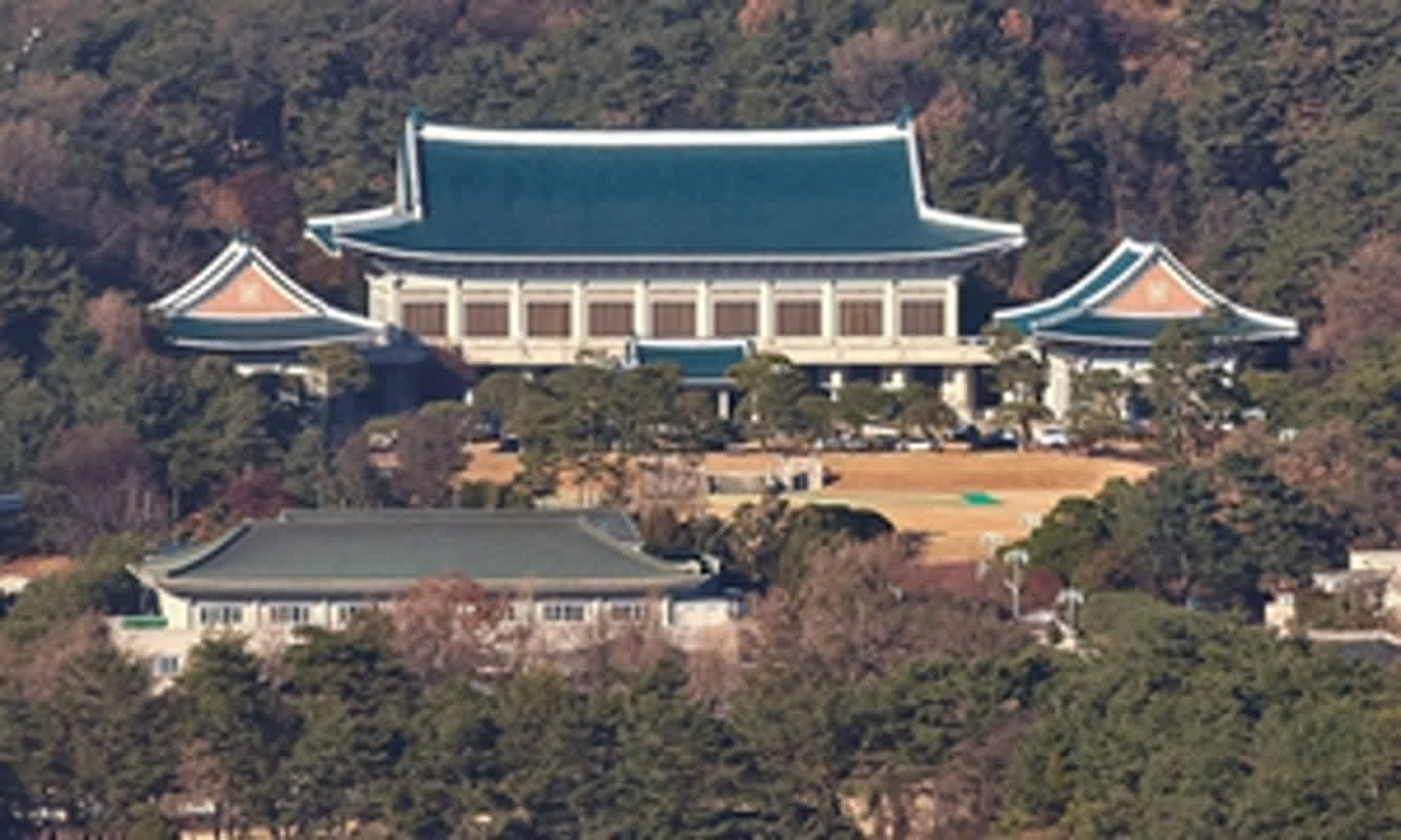 12.5% Tariff Hit: South Korea Faces New U.S. Trade Penalties
