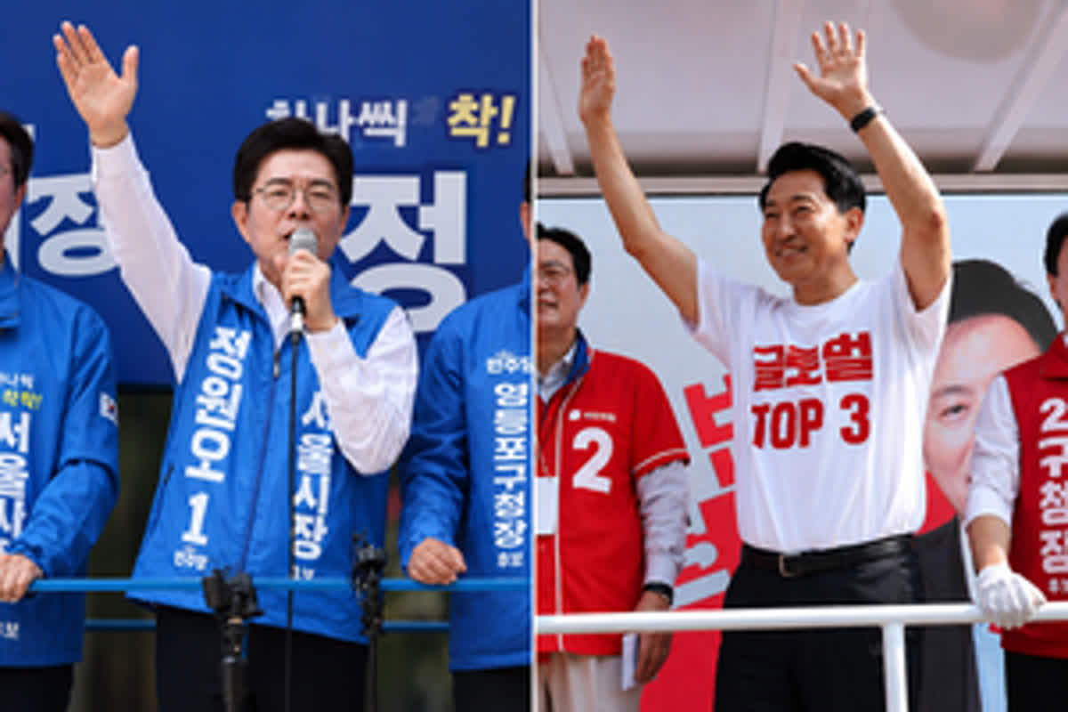 Is Your Vote Worth $18,000? The Massive Stakes of Seoul’s Election