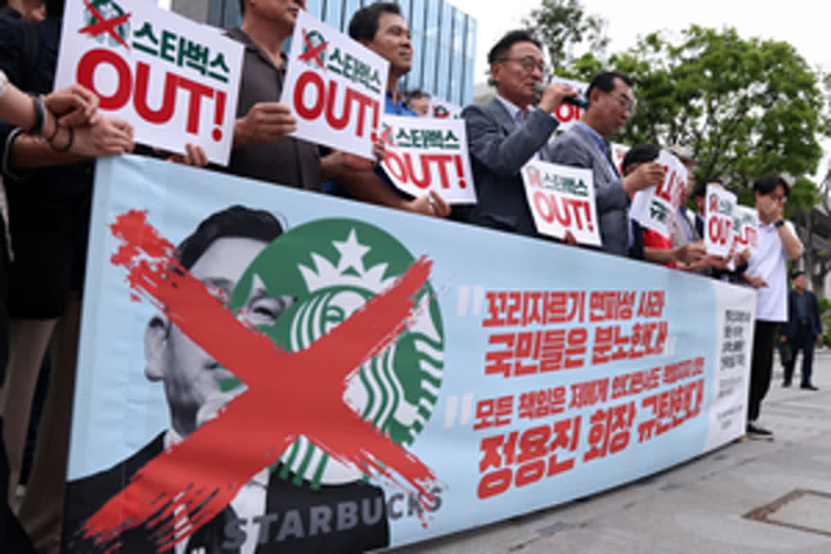 スタバが歴史を侮辱？韓国で勃発した不買運動と米本社へ送られた抗議文の真相