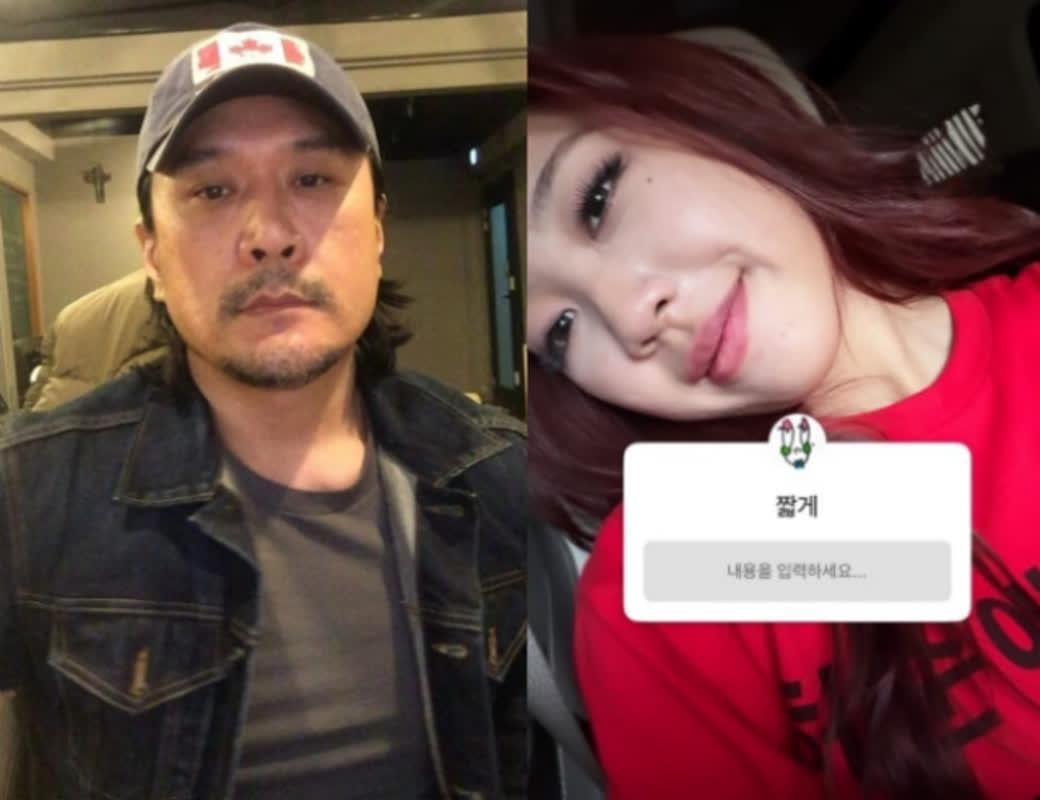 「髪色で騒ぐのか」韓国歌手が放った直球の批判――政治的論争に発展した理由とは